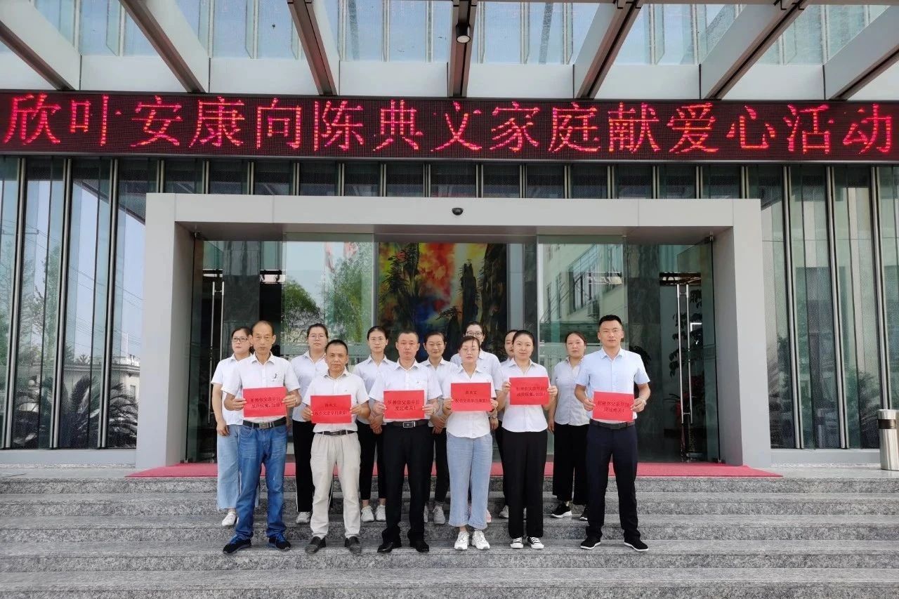 胜天国际-梦想照进现实,努力成就未来!