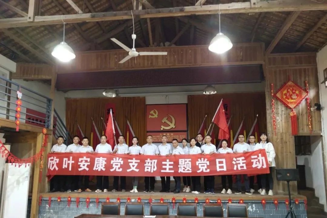 胜天国际-梦想照进现实,努力成就未来!