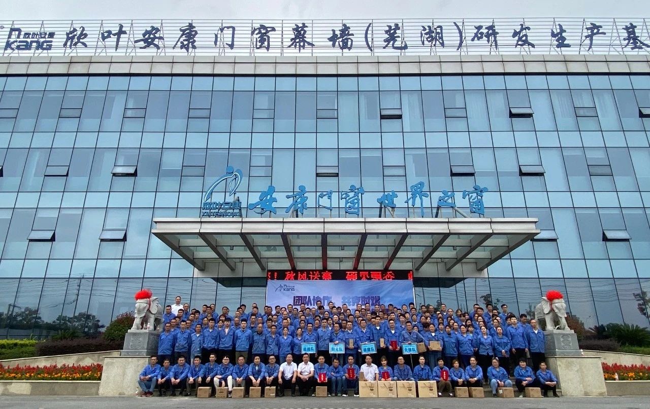 胜天国际-梦想照进现实,努力成就未来!