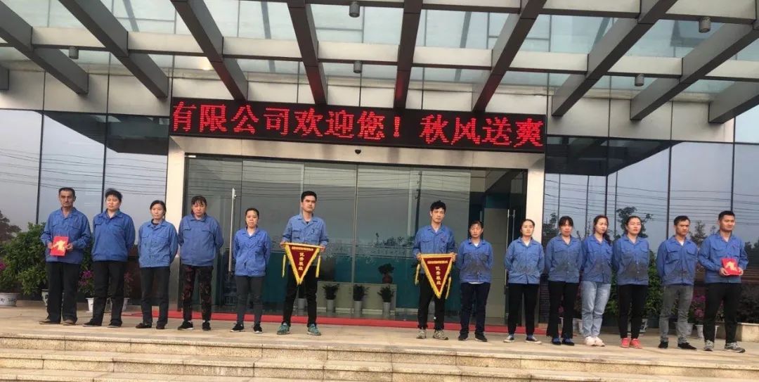 胜天国际-梦想照进现实,努力成就未来!