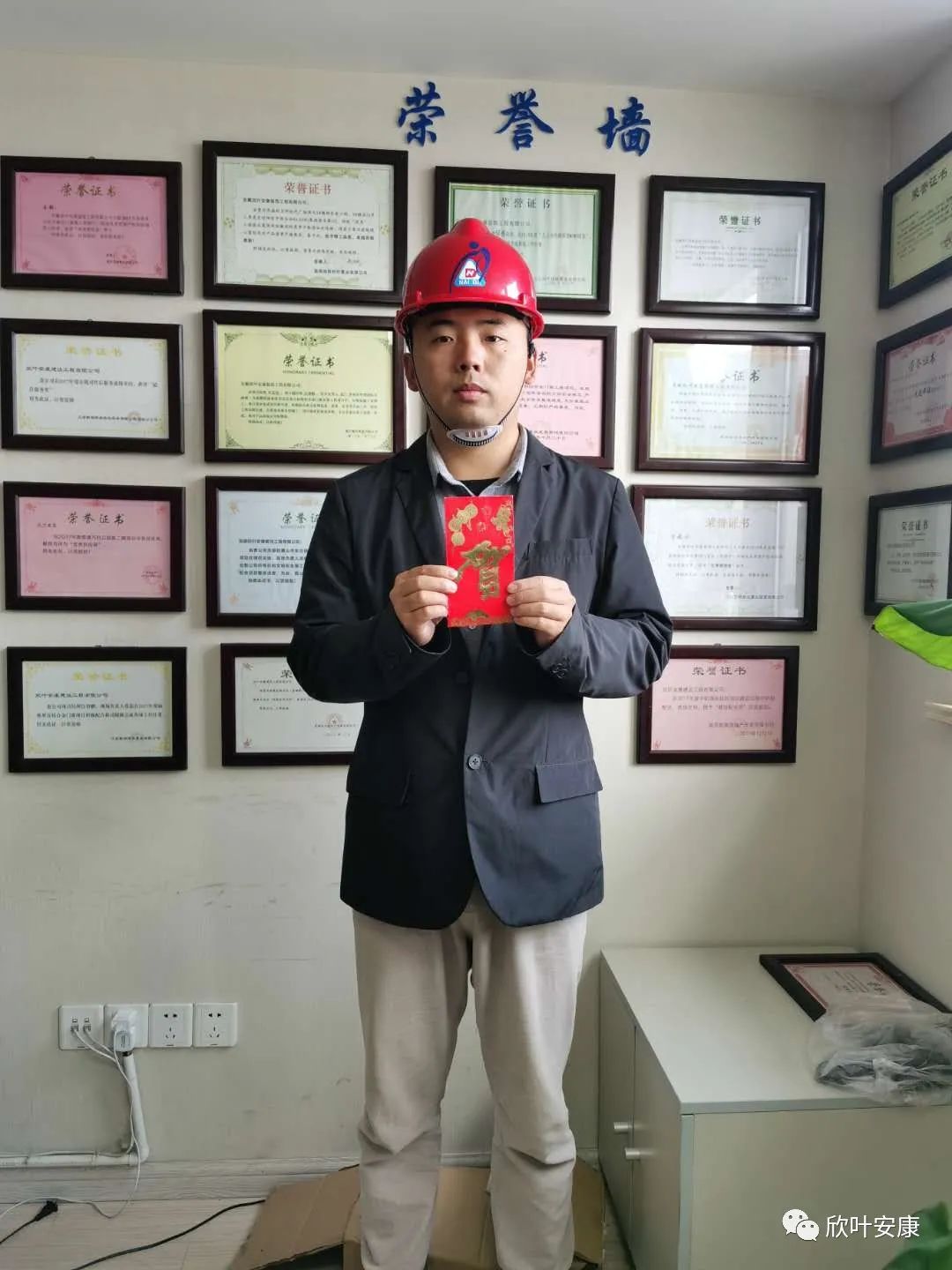 胜天国际-梦想照进现实,努力成就未来!