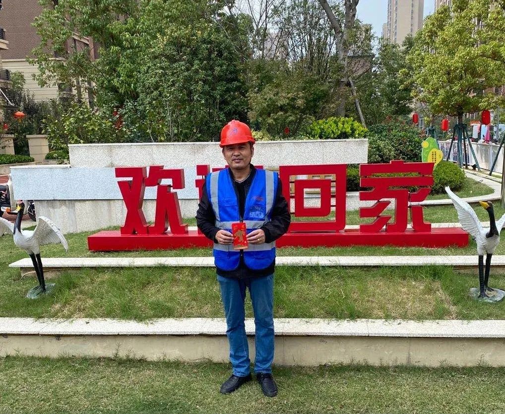 胜天国际-梦想照进现实,努力成就未来!