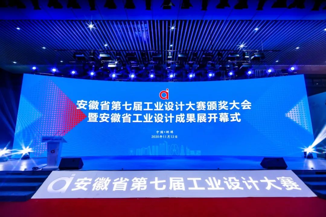 胜天国际-梦想照进现实,努力成就未来!