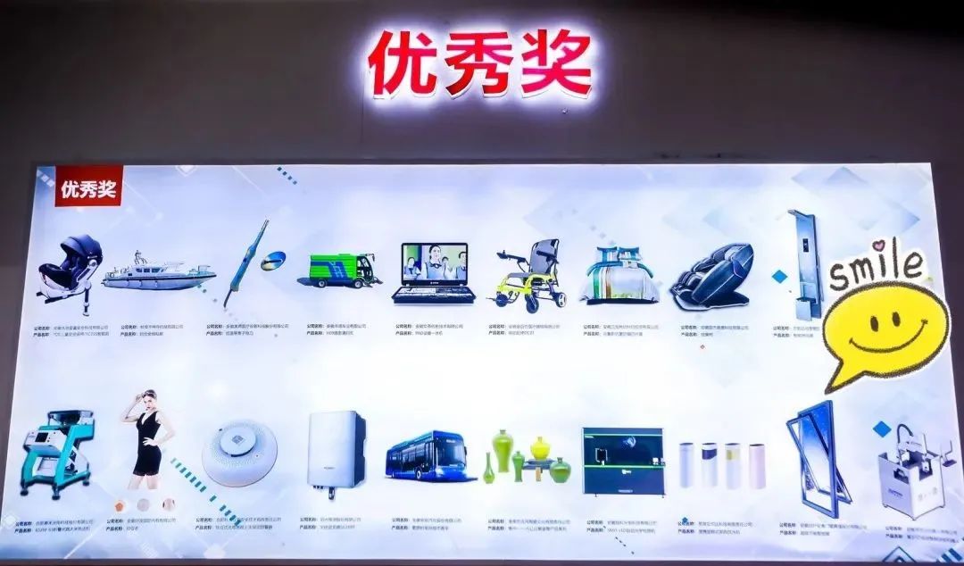 胜天国际-梦想照进现实,努力成就未来!