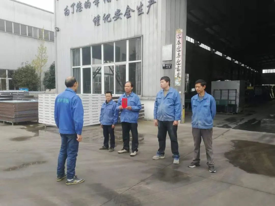 胜天国际-梦想照进现实,努力成就未来!