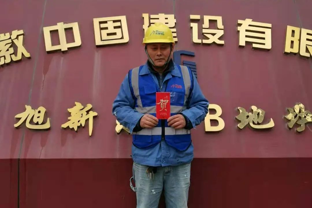 胜天国际-梦想照进现实,努力成就未来!