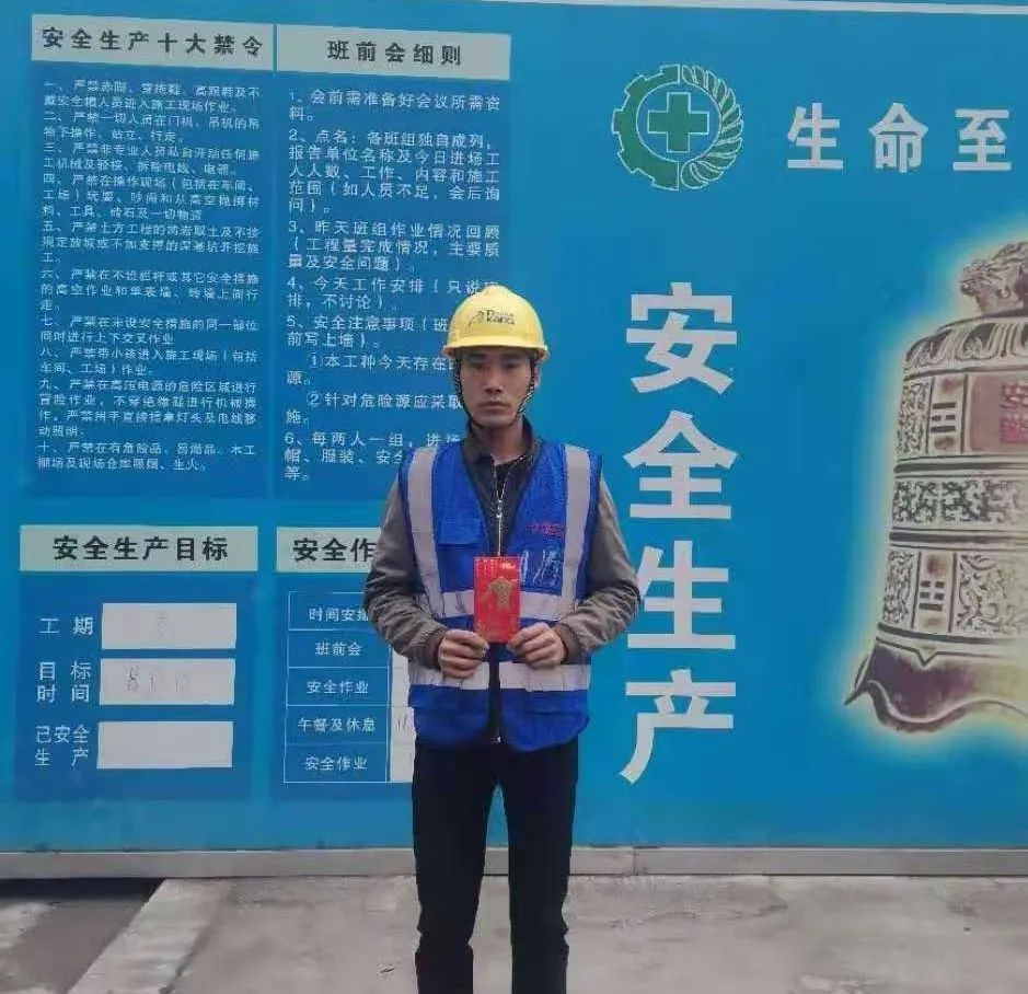 胜天国际-梦想照进现实,努力成就未来!