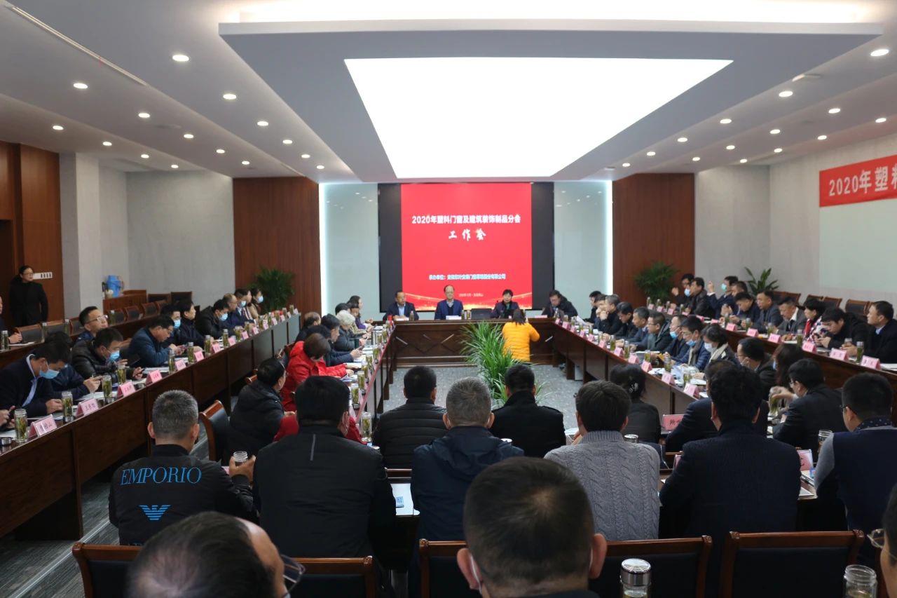 胜天国际-梦想照进现实,努力成就未来!