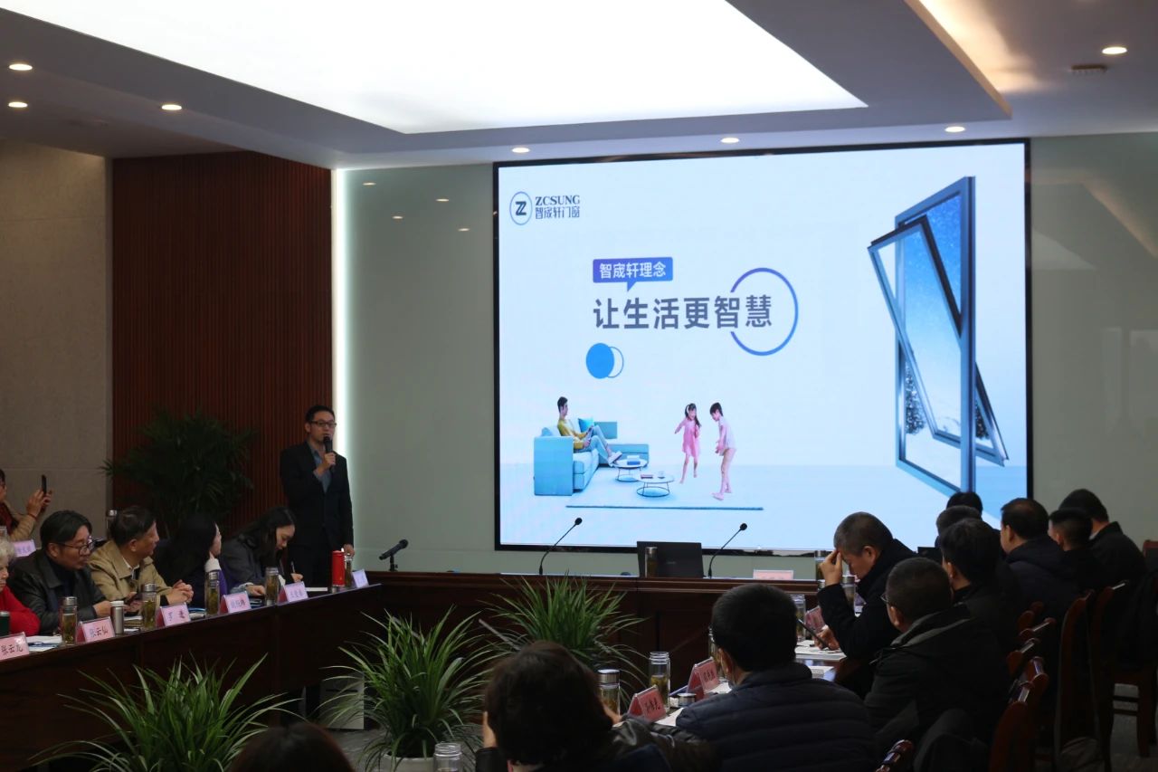 胜天国际-梦想照进现实,努力成就未来!