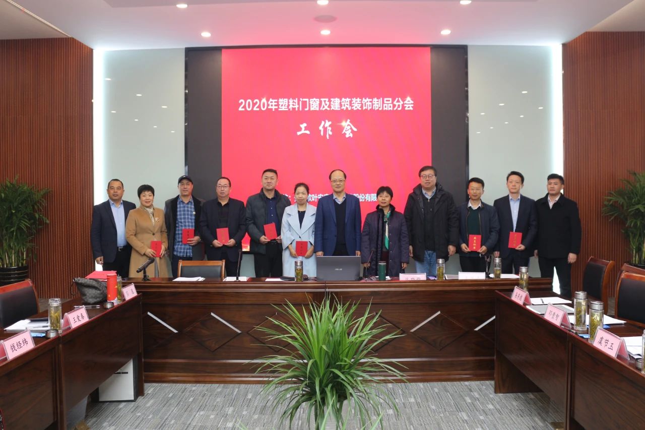 胜天国际-梦想照进现实,努力成就未来!
