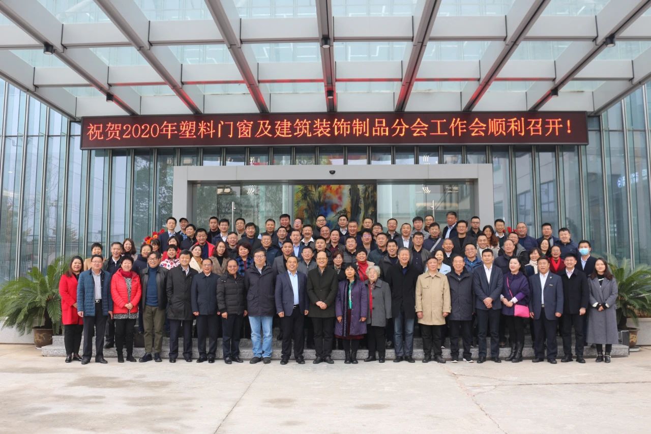 胜天国际-梦想照进现实,努力成就未来!