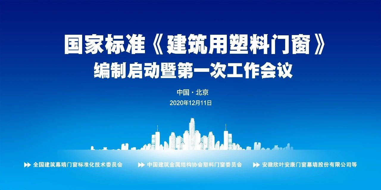 胜天国际-梦想照进现实,努力成就未来!