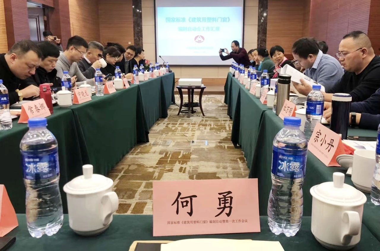 胜天国际-梦想照进现实,努力成就未来!