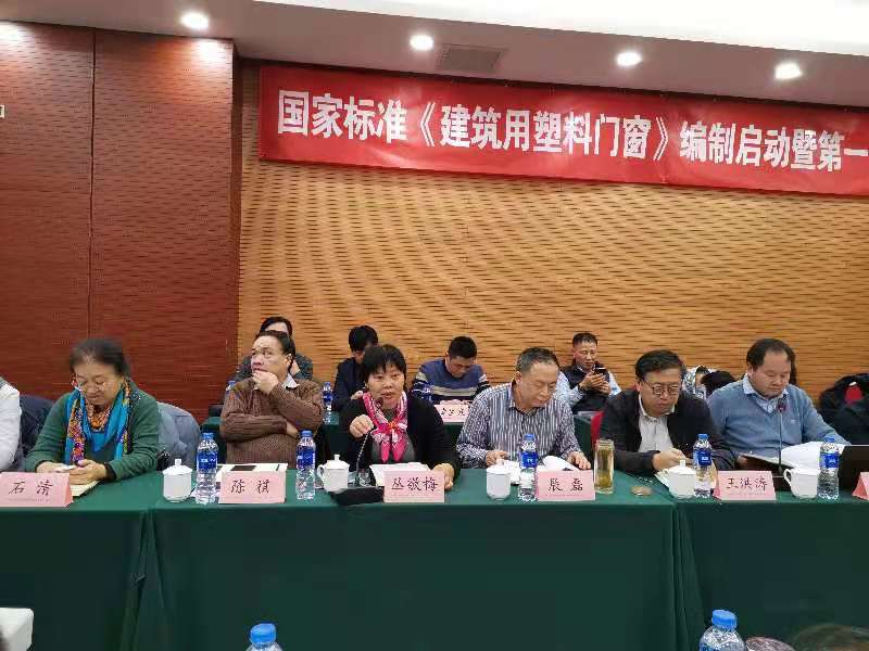 胜天国际-梦想照进现实,努力成就未来!