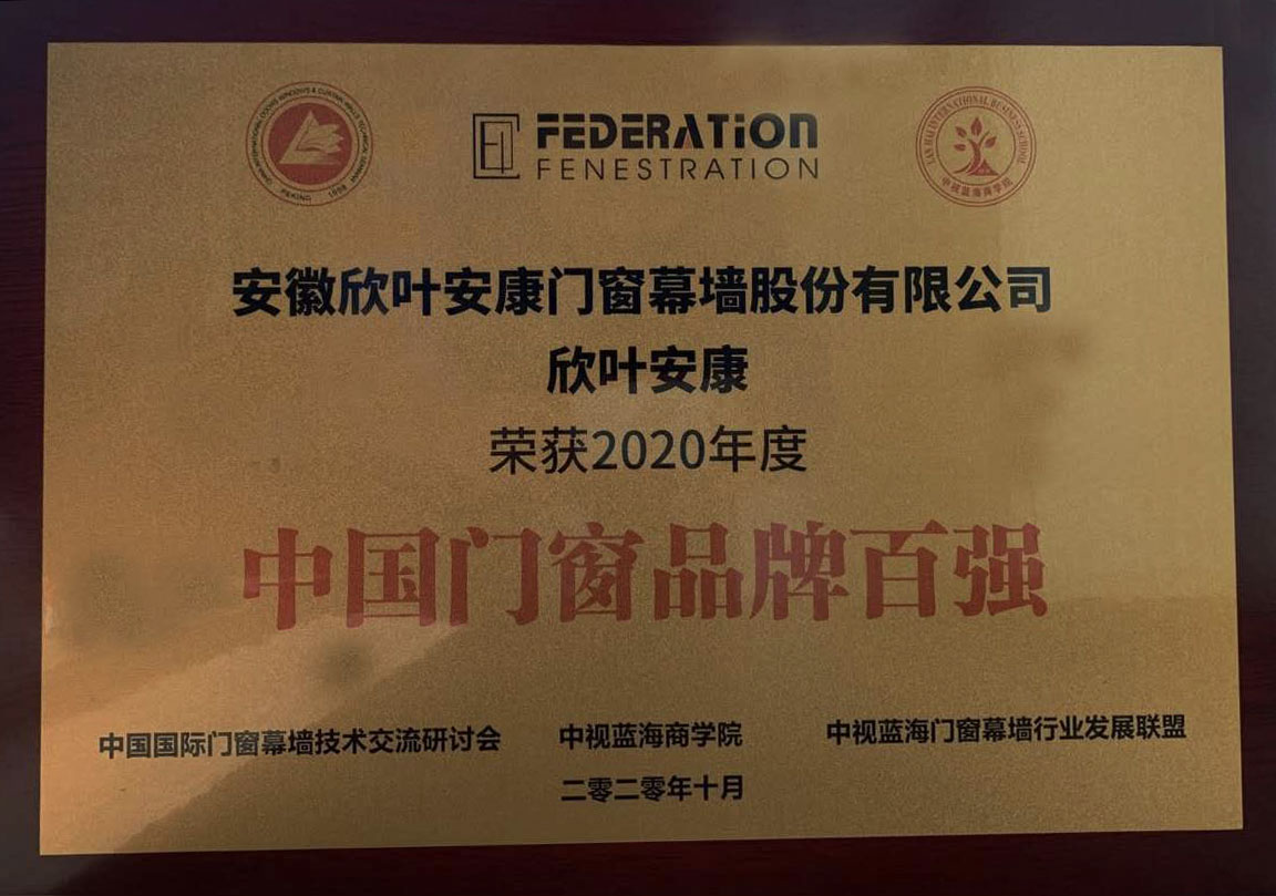 胜天国际-梦想照进现实,努力成就未来!