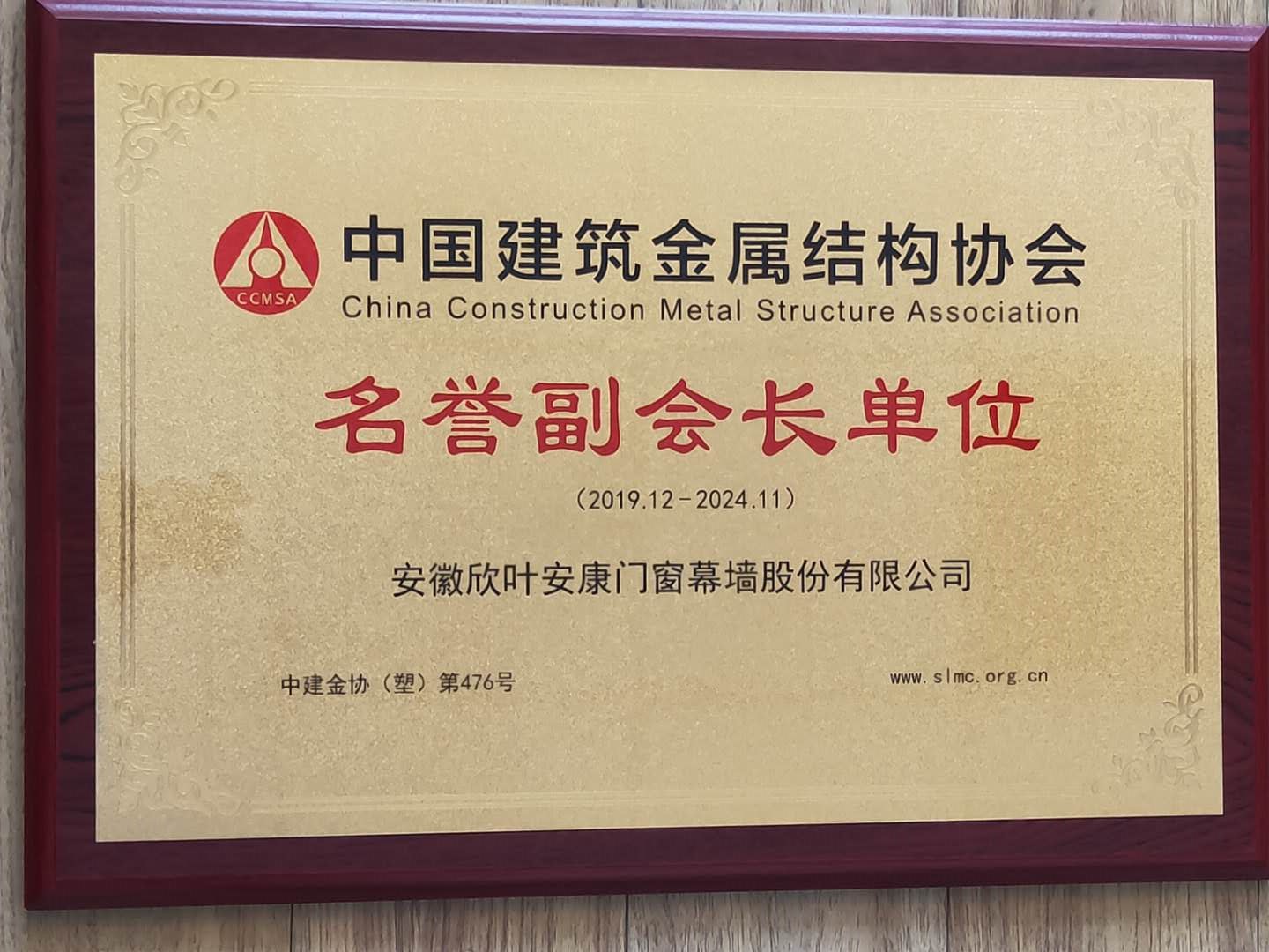 胜天国际-梦想照进现实,努力成就未来!