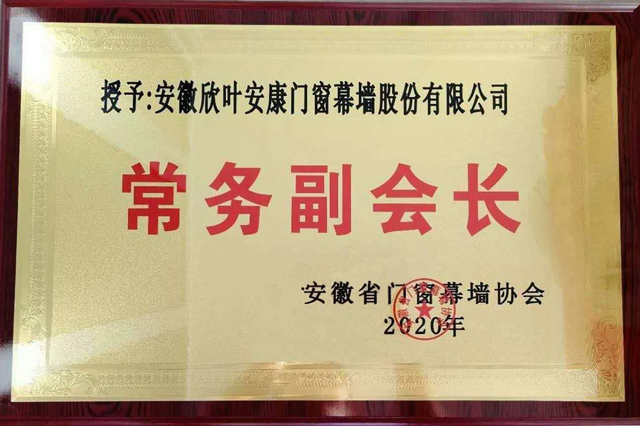 胜天国际-梦想照进现实,努力成就未来!