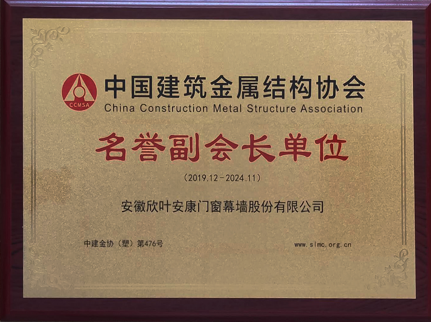 胜天国际-梦想照进现实,努力成就未来!