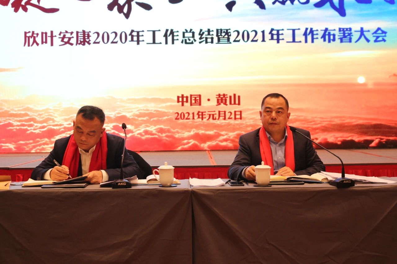 胜天国际-梦想照进现实,努力成就未来!