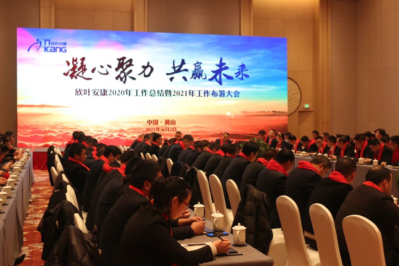 胜天国际-梦想照进现实,努力成就未来!