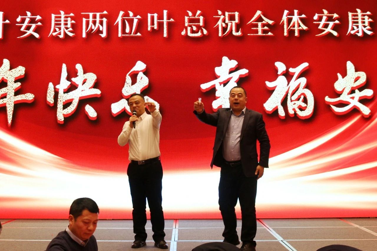 胜天国际-梦想照进现实,努力成就未来!