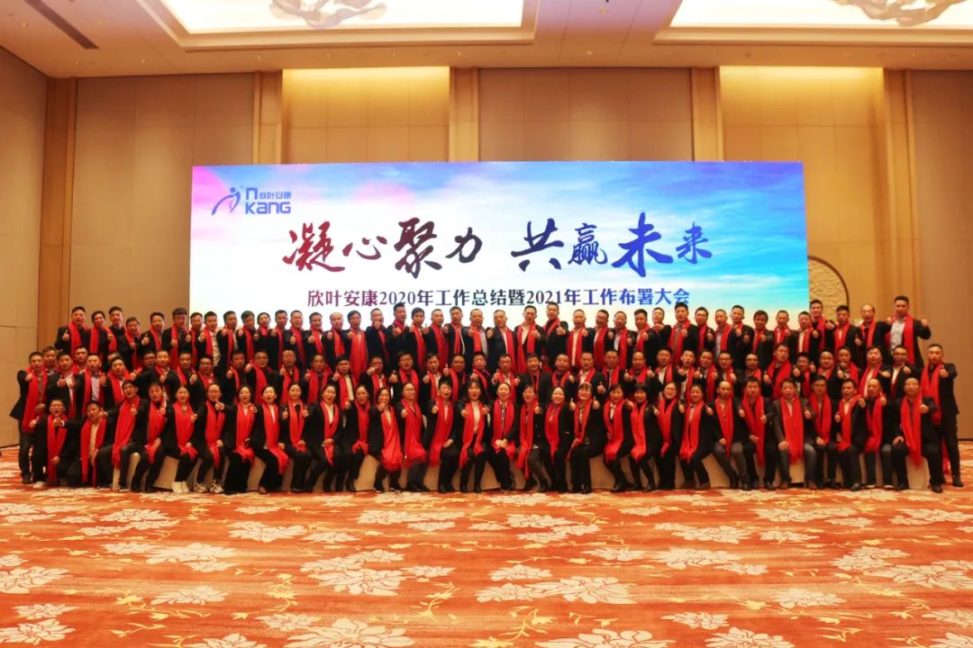 胜天国际-梦想照进现实,努力成就未来!