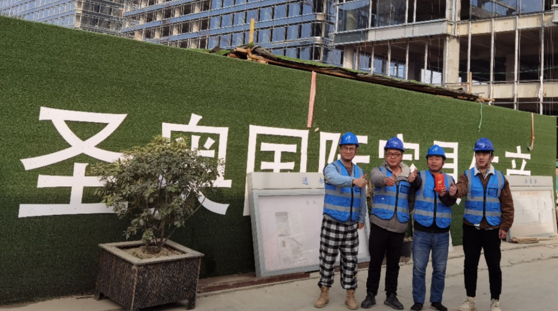 胜天国际-梦想照进现实,努力成就未来!
