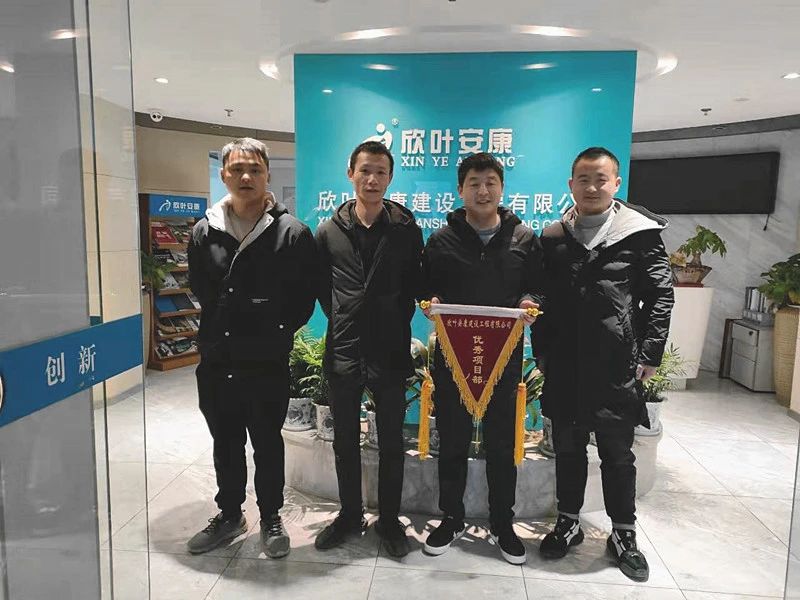 胜天国际-梦想照进现实,努力成就未来!