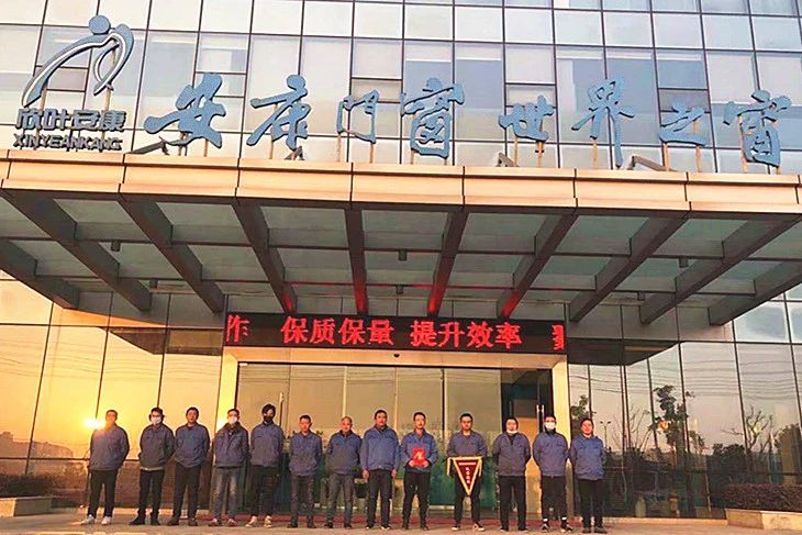 胜天国际-梦想照进现实,努力成就未来!