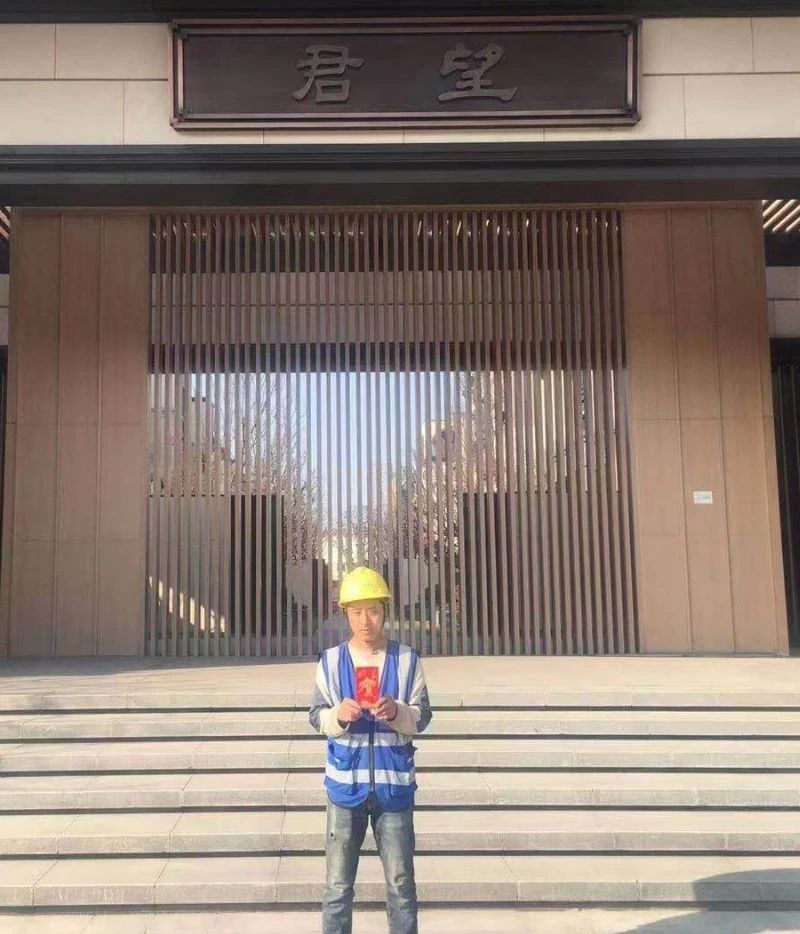 胜天国际-梦想照进现实,努力成就未来!