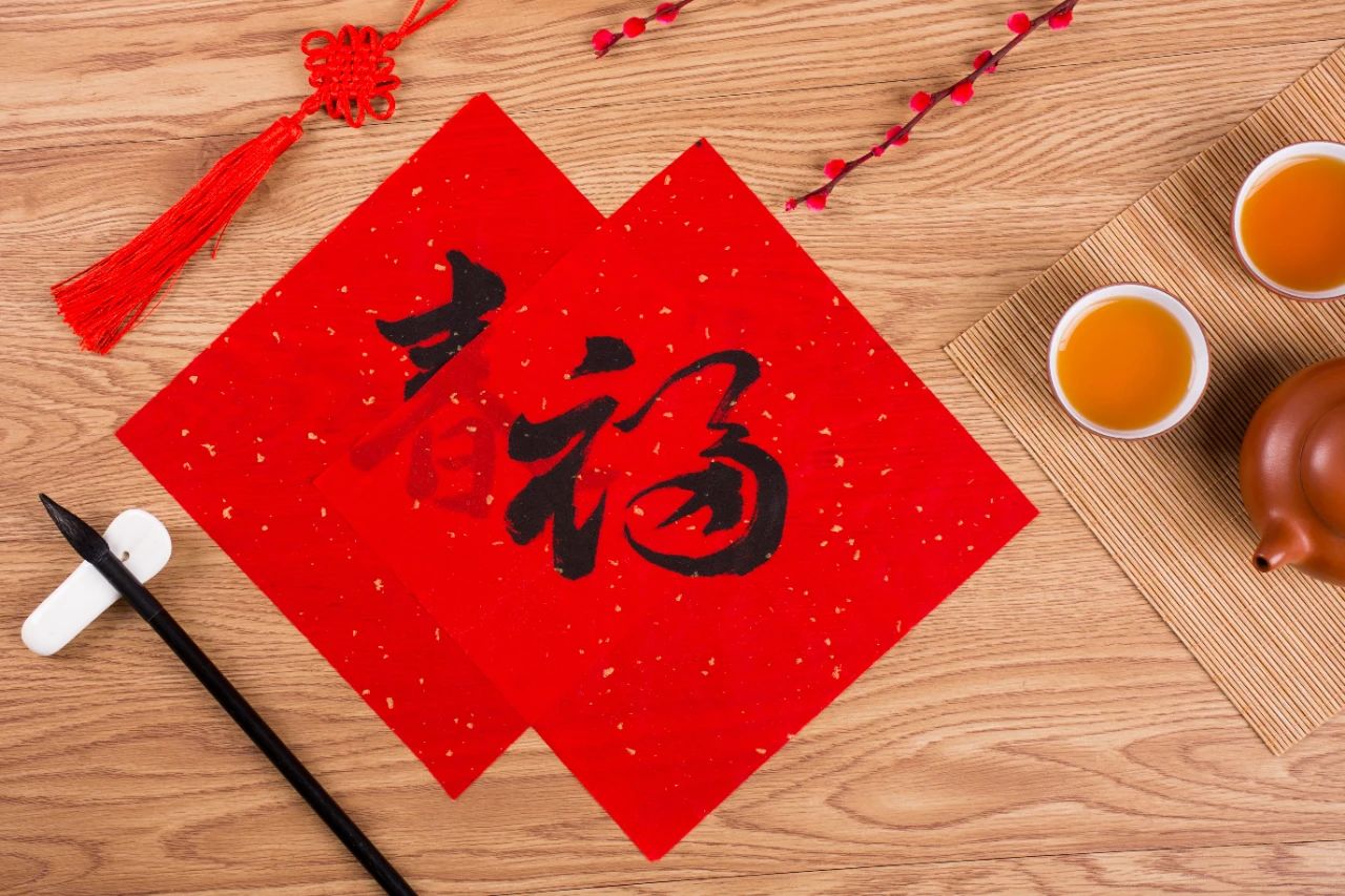 胜天国际-梦想照进现实,努力成就未来!