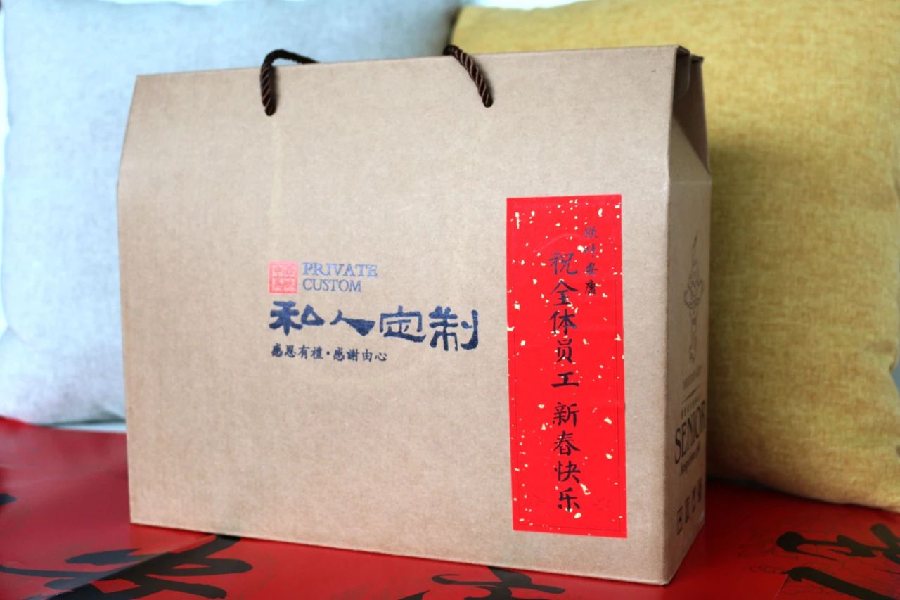 胜天国际-梦想照进现实,努力成就未来!