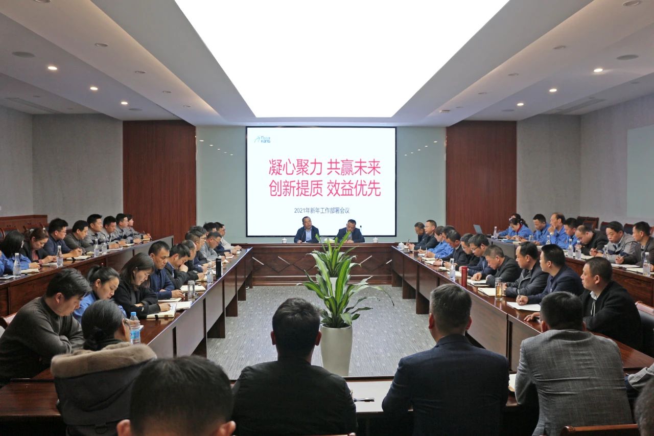 胜天国际-梦想照进现实,努力成就未来!
