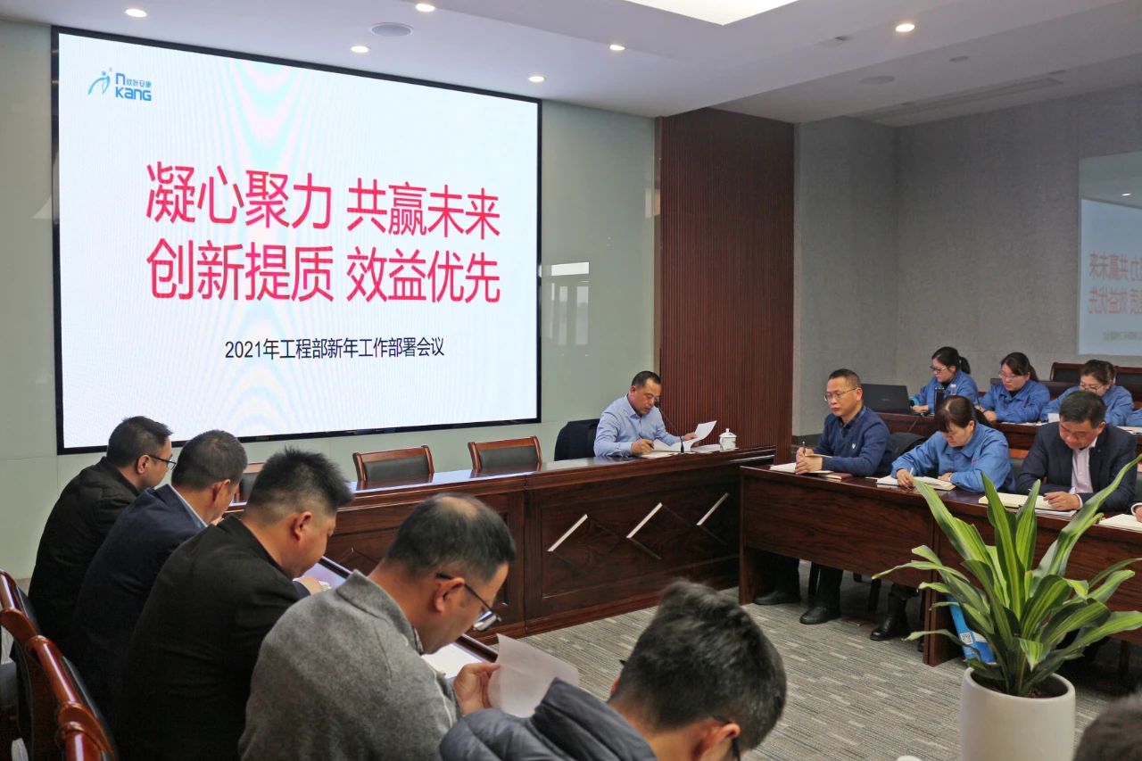 胜天国际-梦想照进现实,努力成就未来!