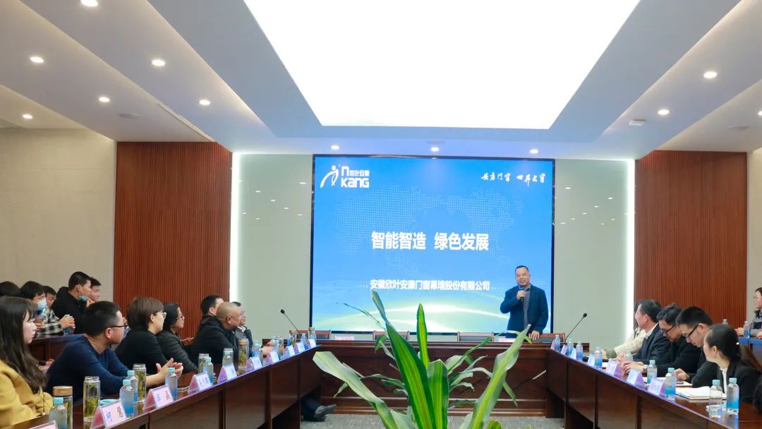 胜天国际-梦想照进现实,努力成就未来!