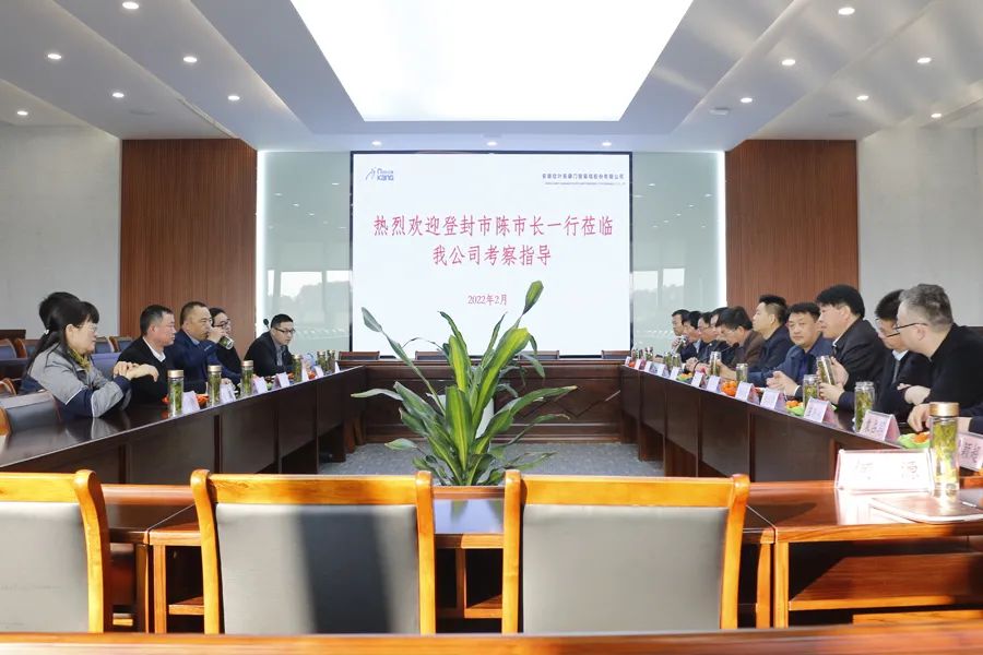胜天国际-梦想照进现实,努力成就未来!