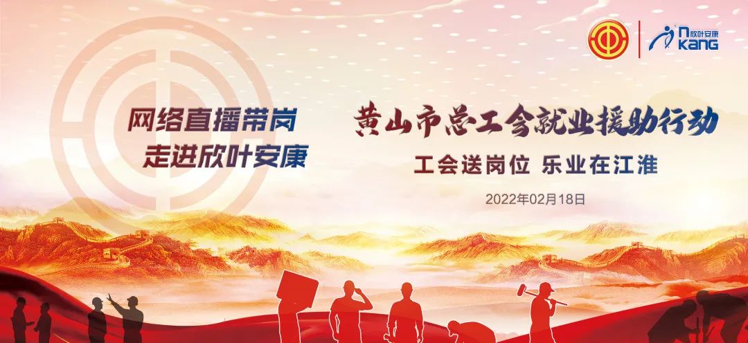 胜天国际-梦想照进现实,努力成就未来!