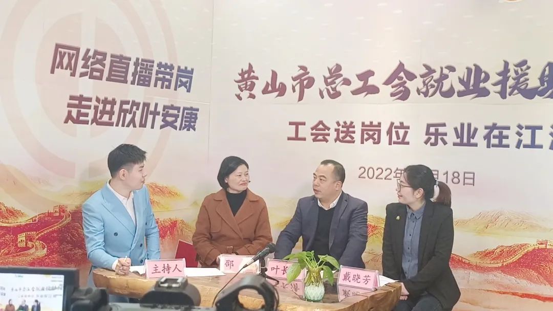 胜天国际-梦想照进现实,努力成就未来!