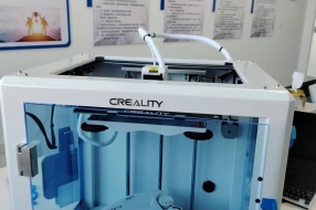 3D打印中心